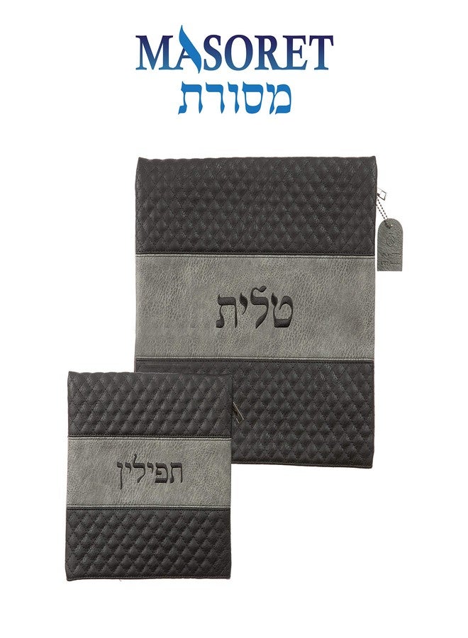 MASORET 2-Part Tallit and Tefillin Bag Set - Quality PU Leather Traditional Jewish Carry Bag, Made in Israel - Image 2